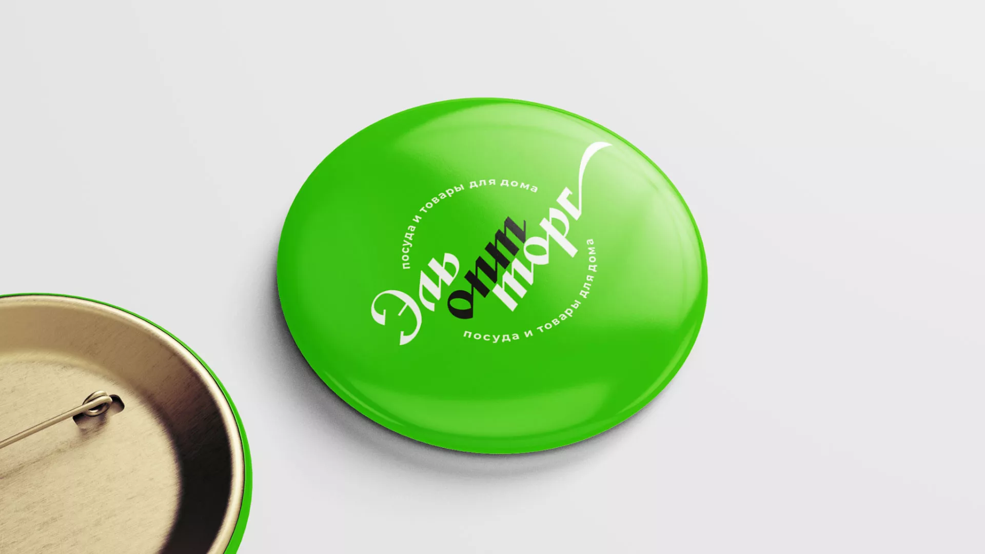 Разработка логотипа компании «ЭльОптТорг» в Верхнеуральске