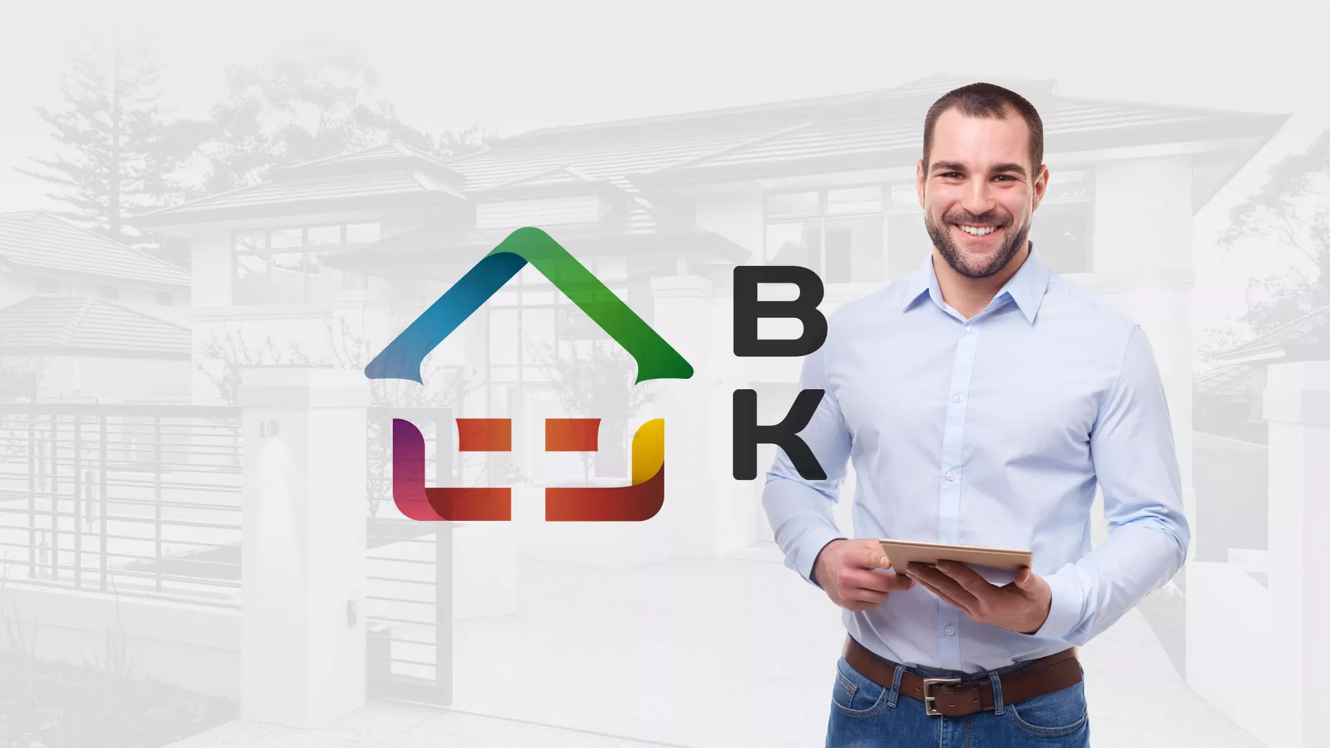 Разработка сайта производственной компании «Корунд» в Верхнеуральске