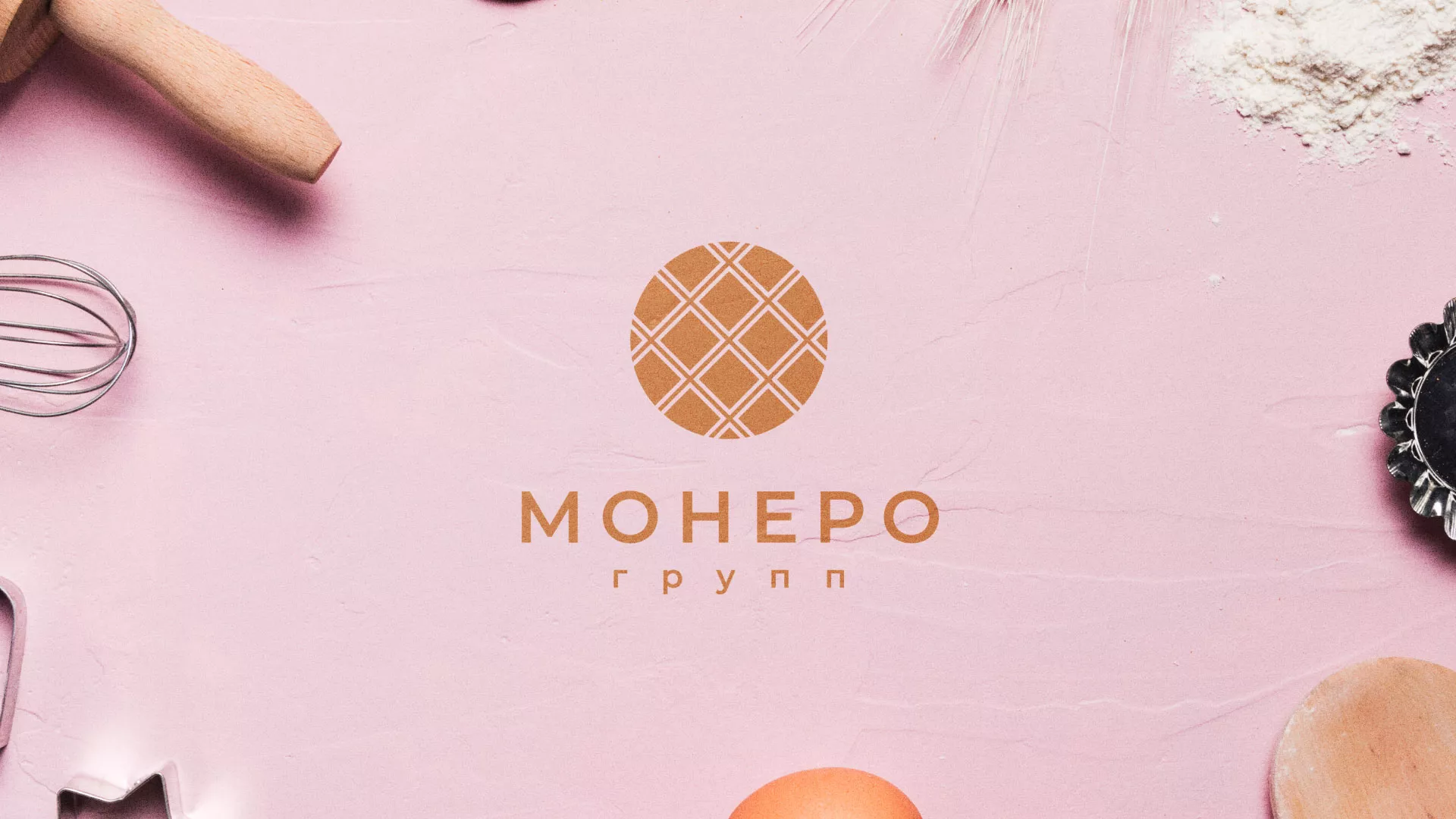 Разработка логотипа компании «Монеро групп» в Верхнеуральске