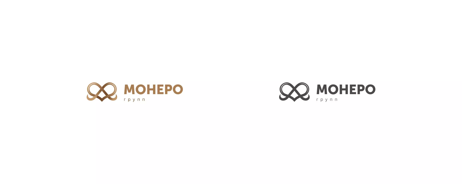 Создание логотипа компании «Монеро групп» в Верхнеуральске