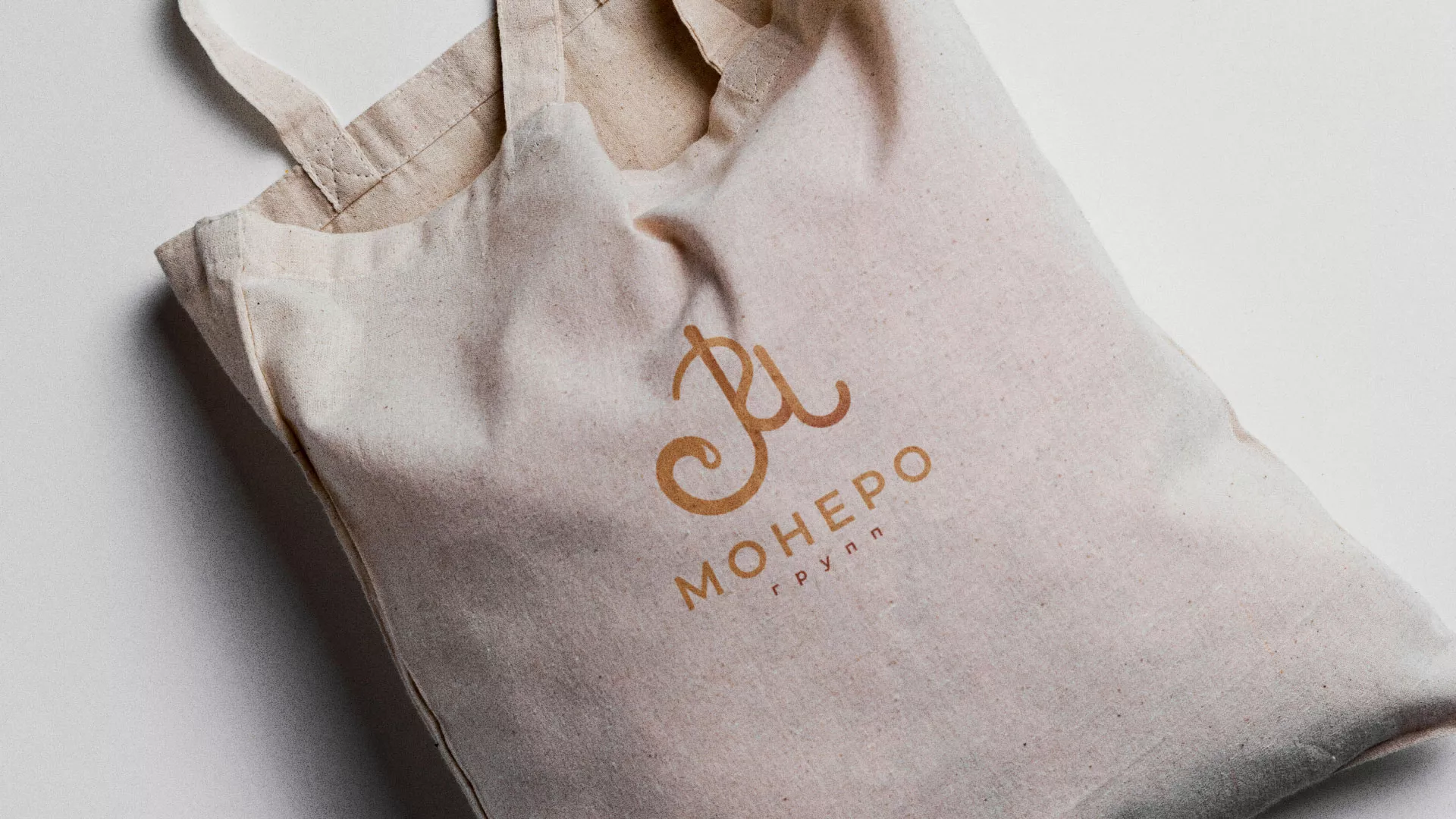 Создание логотипа кондитерской в Верхнеуральске