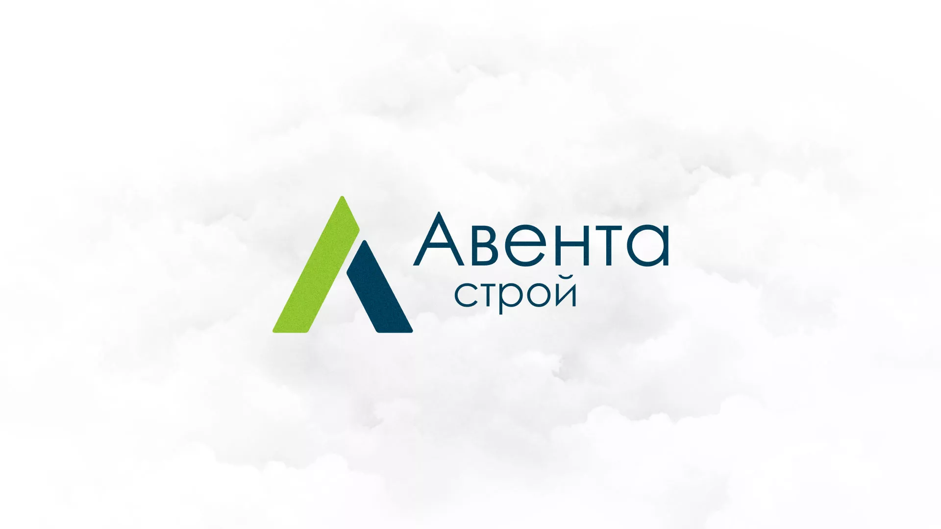 Редизайн сайта компании «Авента Строй» в Верхнеуральске