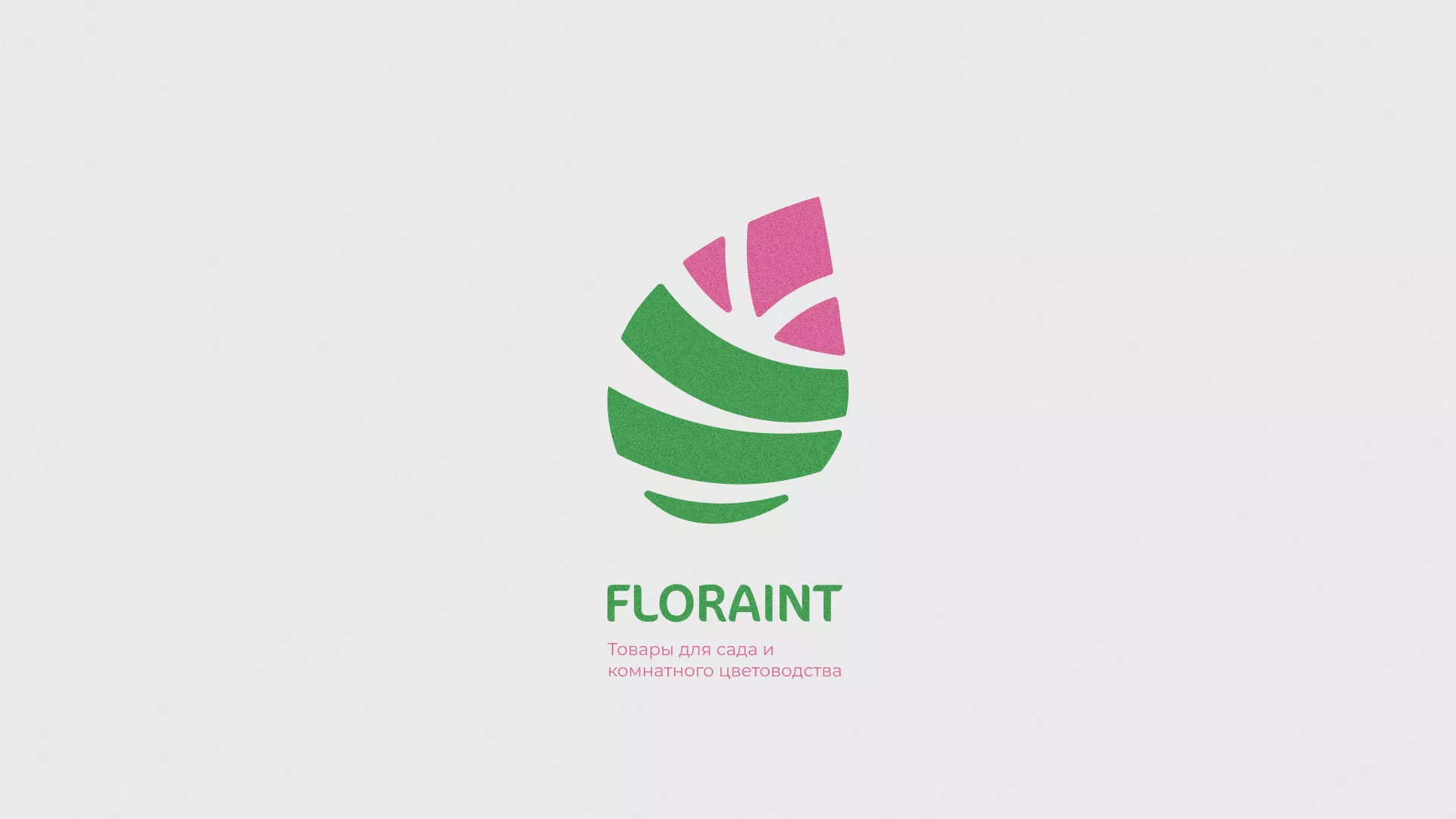 Разработка оформления профиля Instagram для магазина «Floraint» в Верхнеуральске