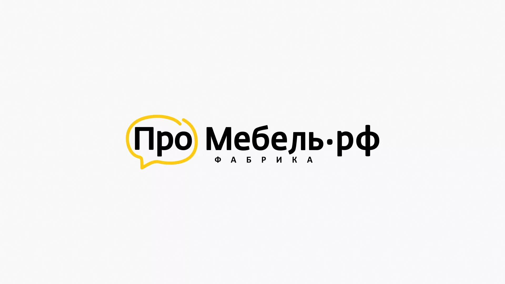 Разработка сайта для производства мебели «Про мебель» в Верхнеуральске