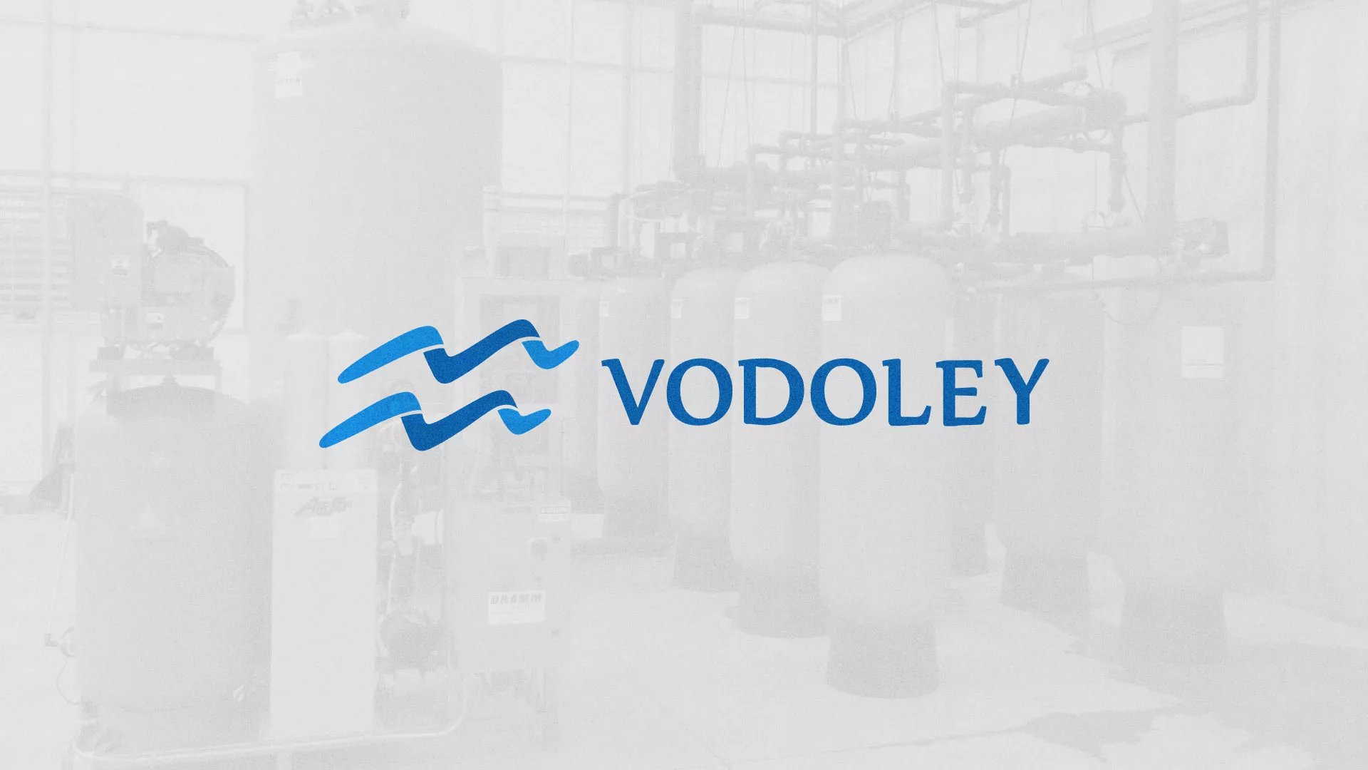 Создание интернет-магазина «Водолей» по продаже фильтров очистных сооружений в Верхнеуральске