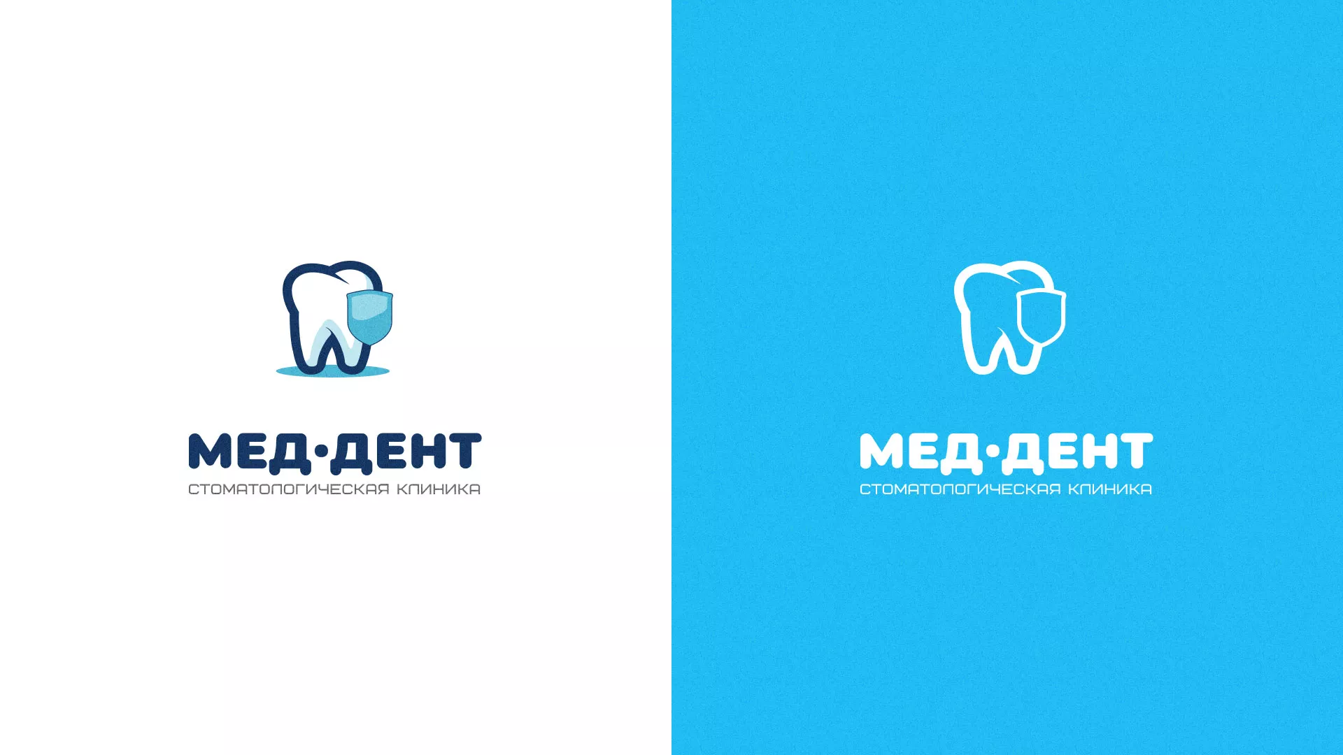 Разработка логотипа стоматологической клиники «МЕД-ДЕНТ» в Верхнеуральске