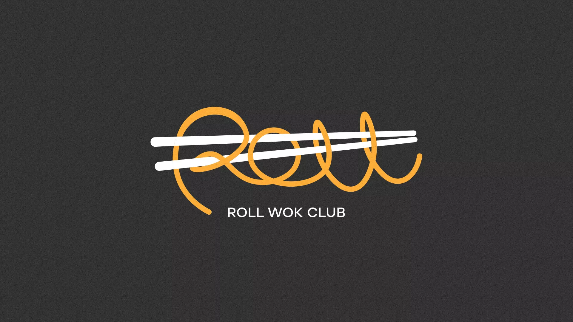 Создание дизайна листовок в Верхнеуральске для суши-бара «Roll Wok Club» Создание дизайна листовок в Верхнеуральске для суши-бара «Roll Wok Club»