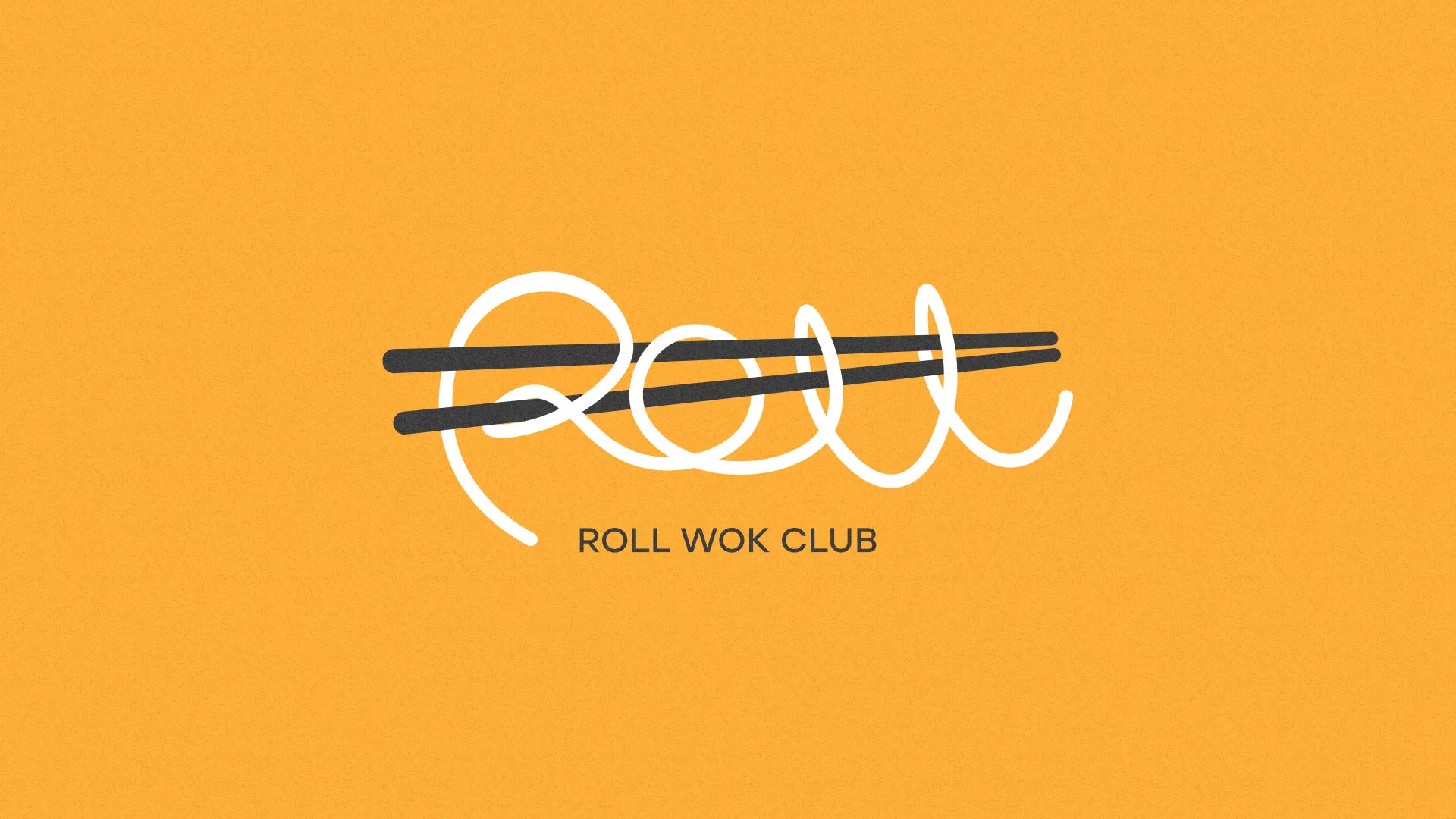 Создание дизайна упаковки в Верхнеуральске для суши-бара «Roll Wok Club» Создание дизайна упаковки в Верхнеуральске для суши-бара «Roll Wok Club»